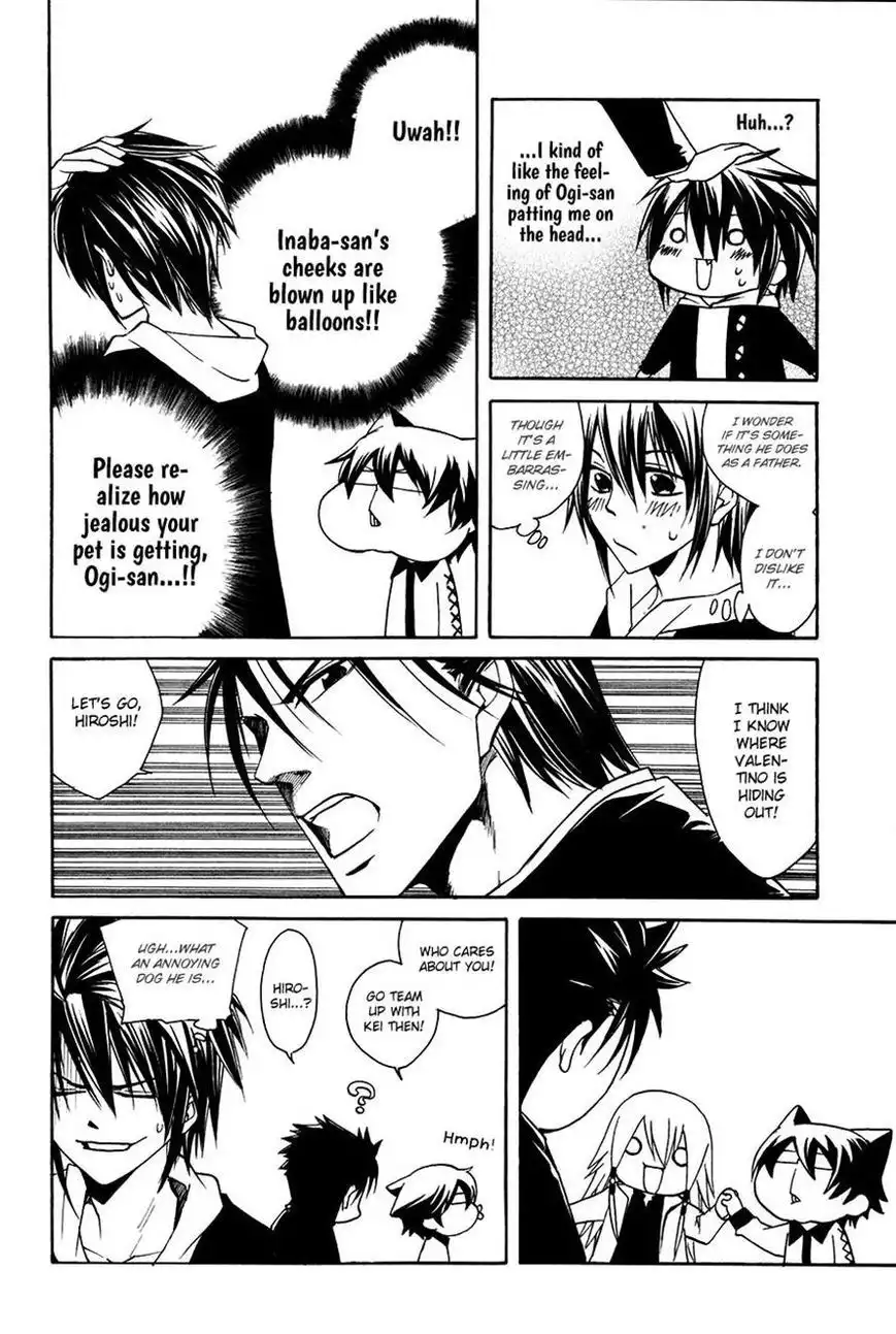 Cuticle Detective Chapter 4 9